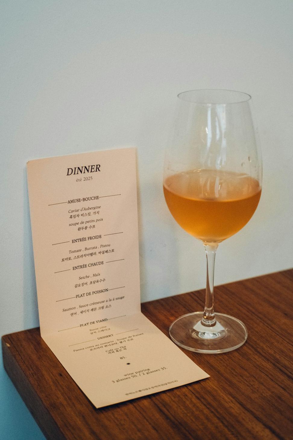 Main Courses